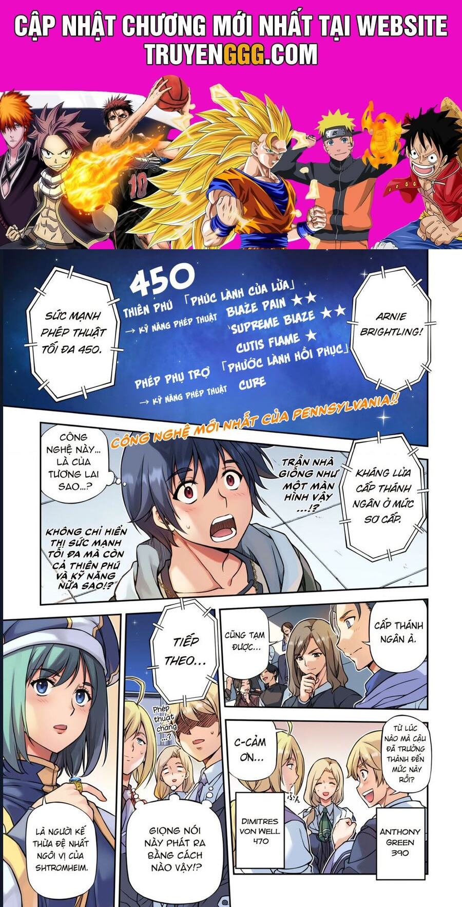 Drawing: Saikyou Mangaka Wa Oekaki Skill De Isekai Musou Suru! Chương 128 Ảnh 2
