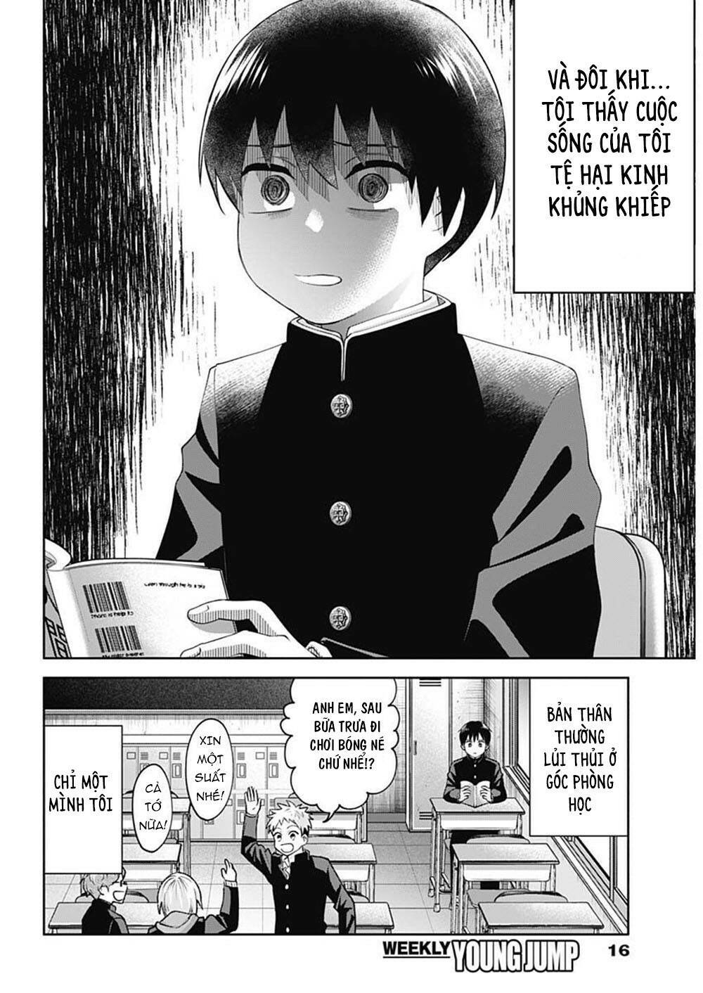 Shigure-San Muốn Trở Thành Người Hướng Ngoại!! Chương 1 Ảnh 8