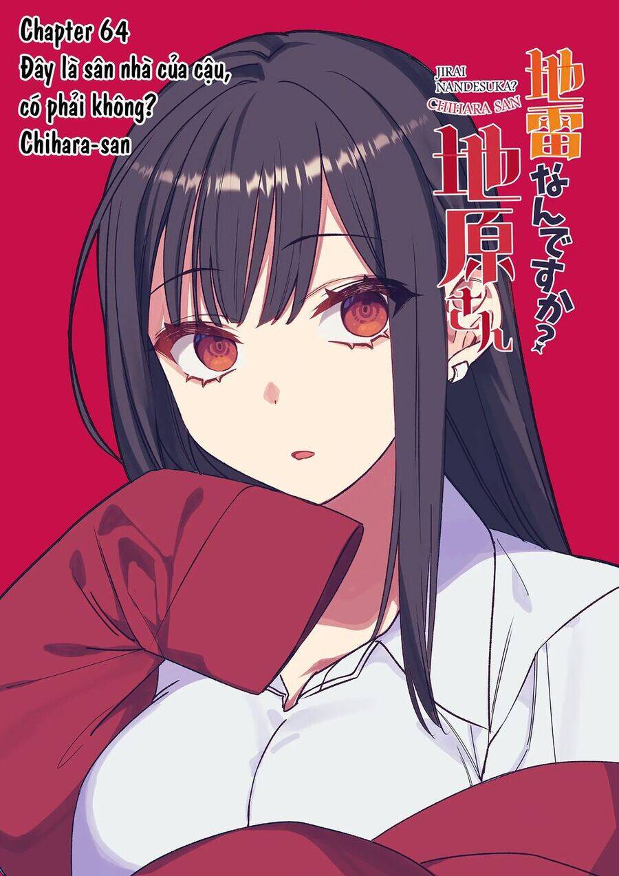 Jirai Nandesuka? Chihara-San Chương 64 Ảnh 3
