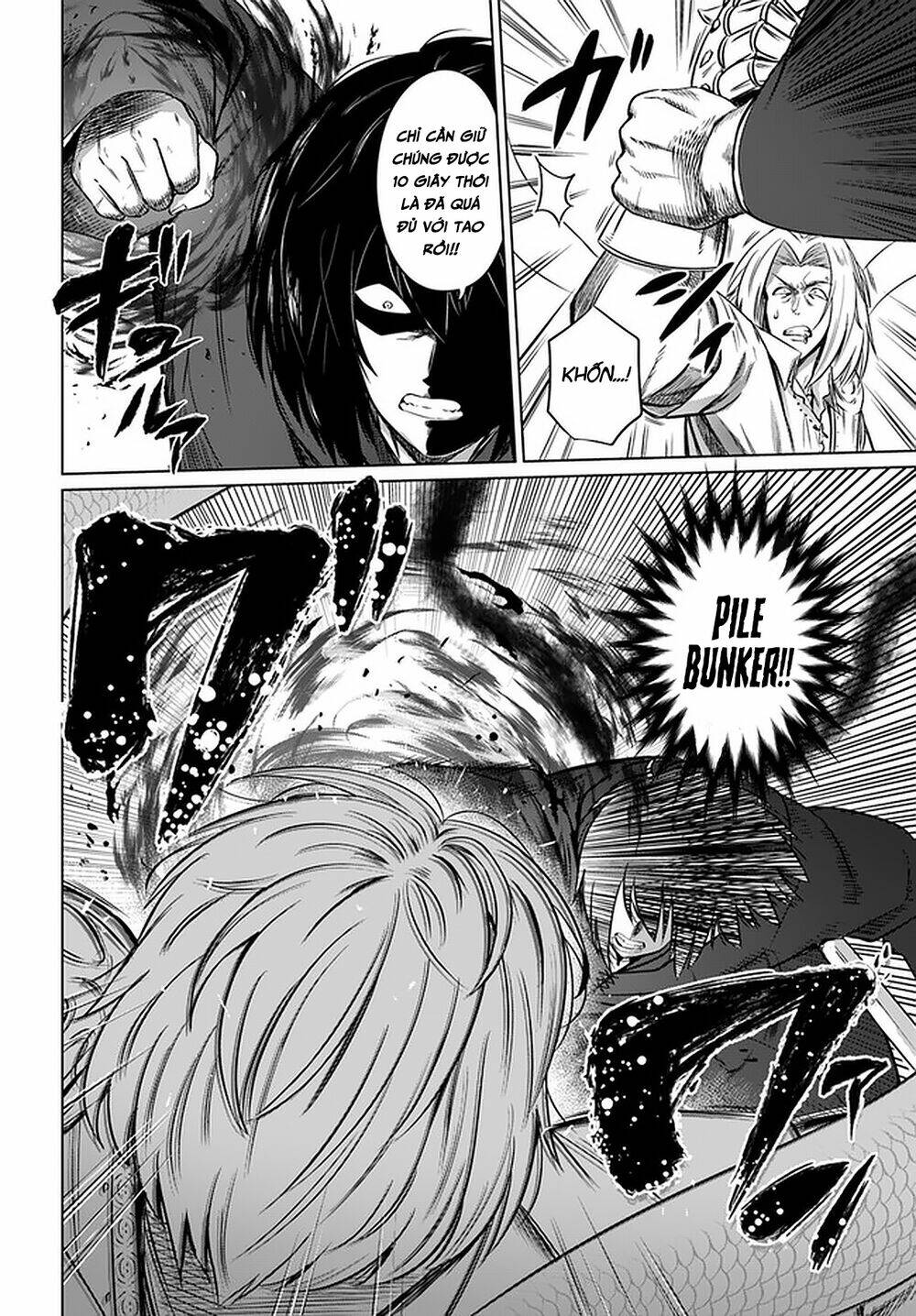 Kuro No Maou Chương 24 Ảnh 30