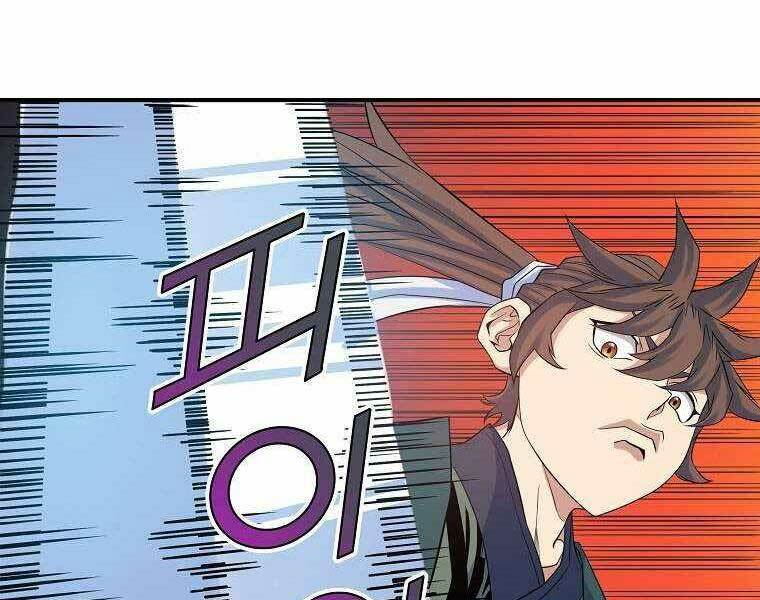 Hoành Tảo Cửu Châu Chương 67 Ảnh 66