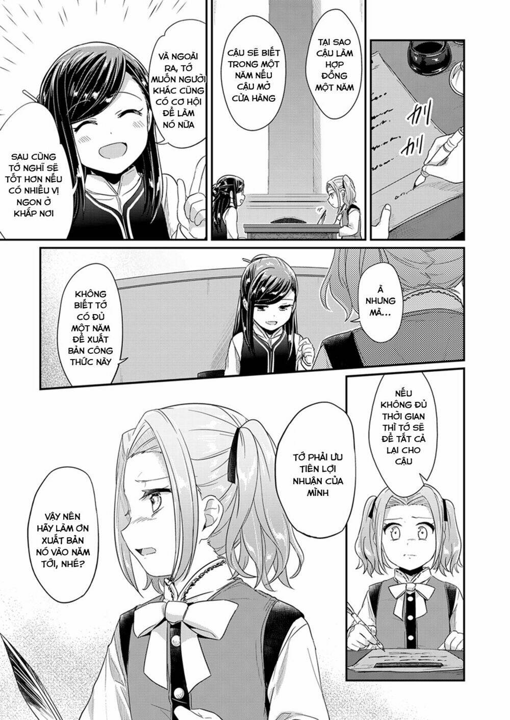 Honzuki No Gekokujou Chương 30 Ảnh 28