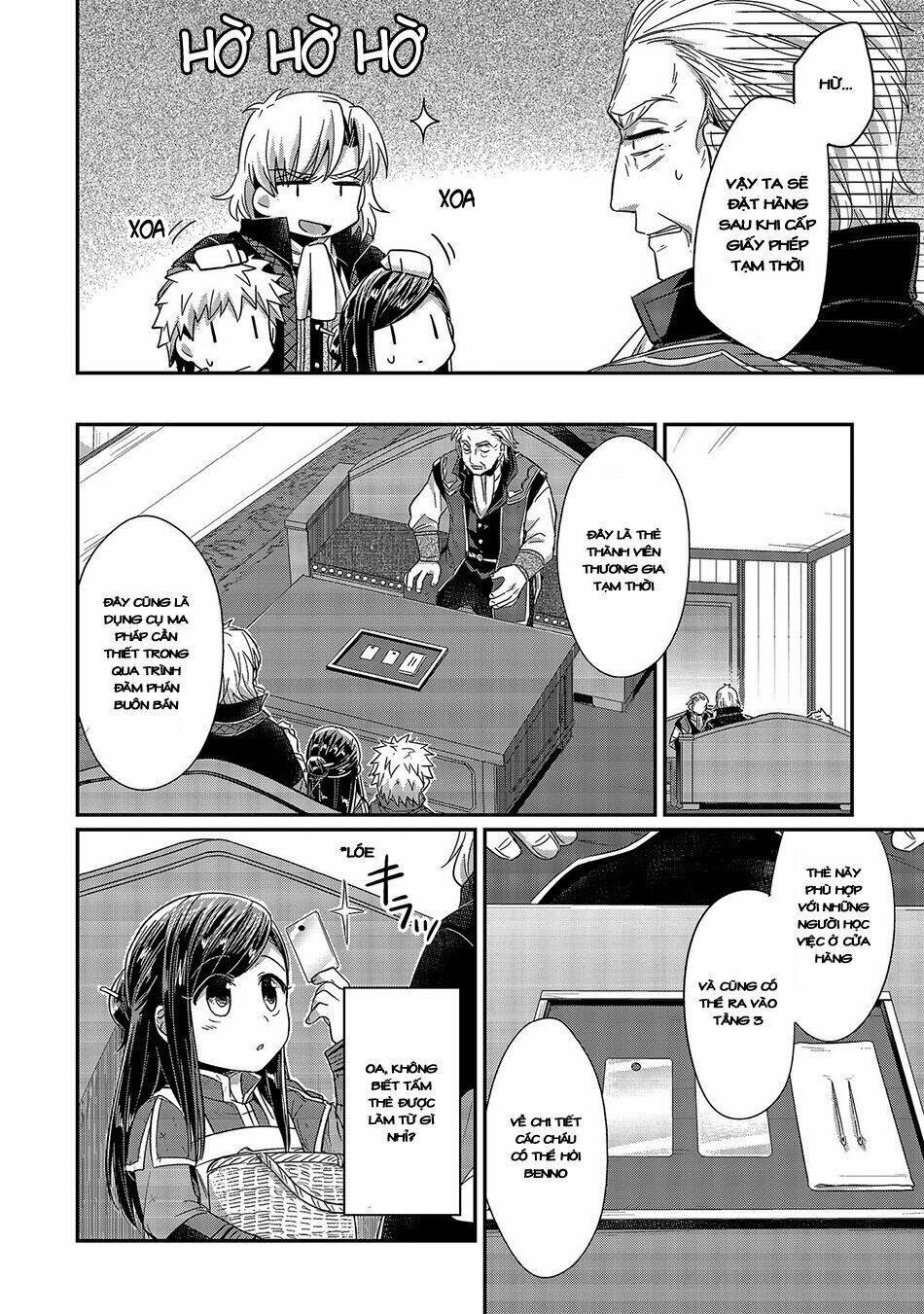 Honzuki No Gekokujou Chương 19 Ảnh 10