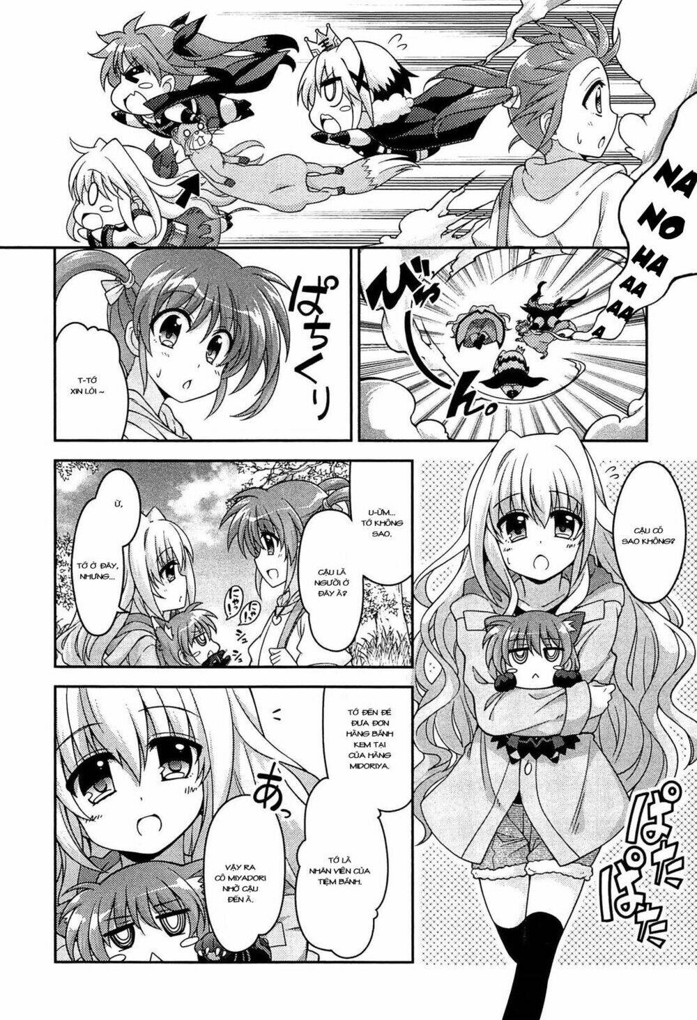Mahou Shoujo Lyrical Nanoha Innocent Chương 8 Ảnh 7