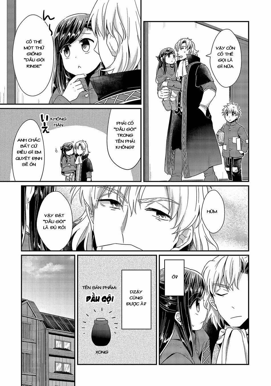 Honzuki No Gekokujou Chương 22 Ảnh 21