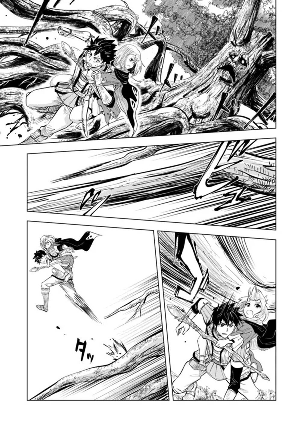 Makyo Seikatsu ~ Gakeppuchi Boken Sha Ga Hiki Komoru Ni Ha Hirosugiru Chương 5 Ảnh 14