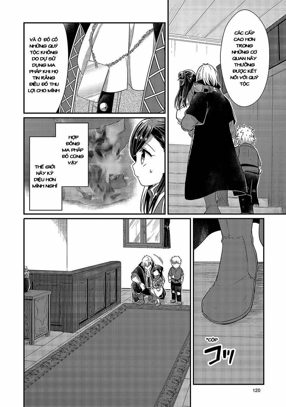 Honzuki No Gekokujou Chương 18 Ảnh 25