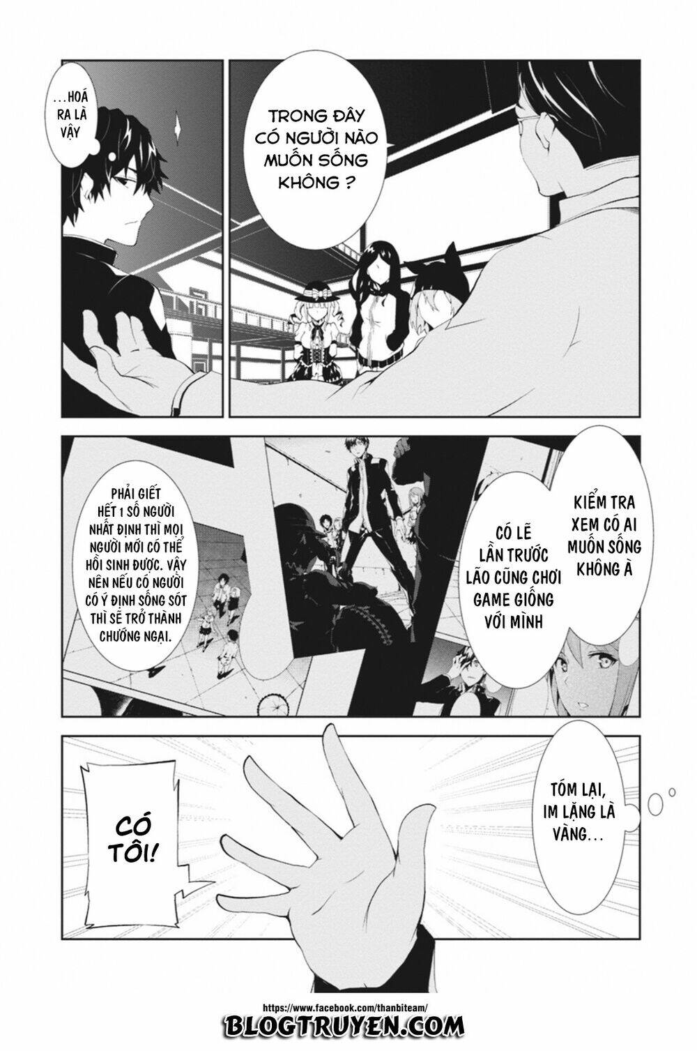 Rengoku Deadroll Chương 3.1 Ảnh 14