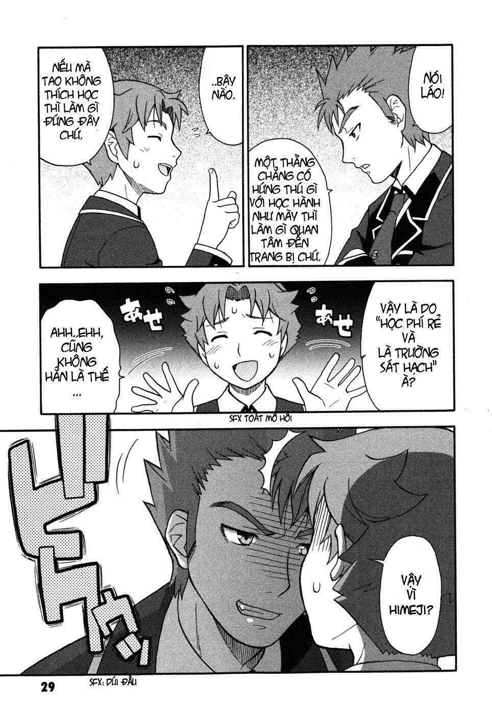 Baka To Test To Shoukanjuu Chương 1 Ảnh 33
