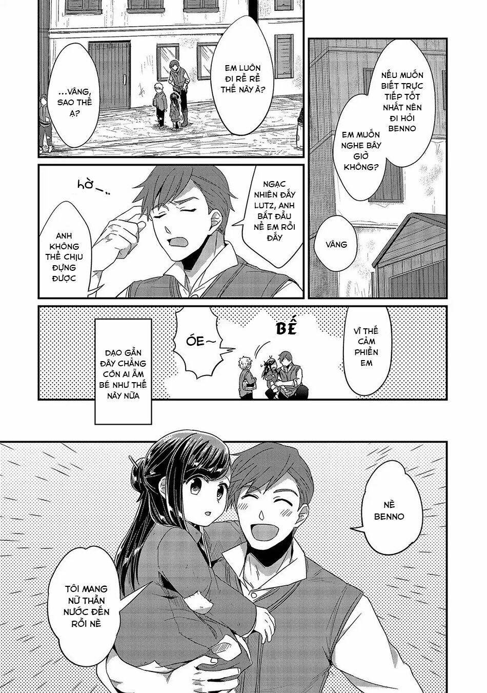 Honzuki No Gekokujou Chương 29 Ảnh 13