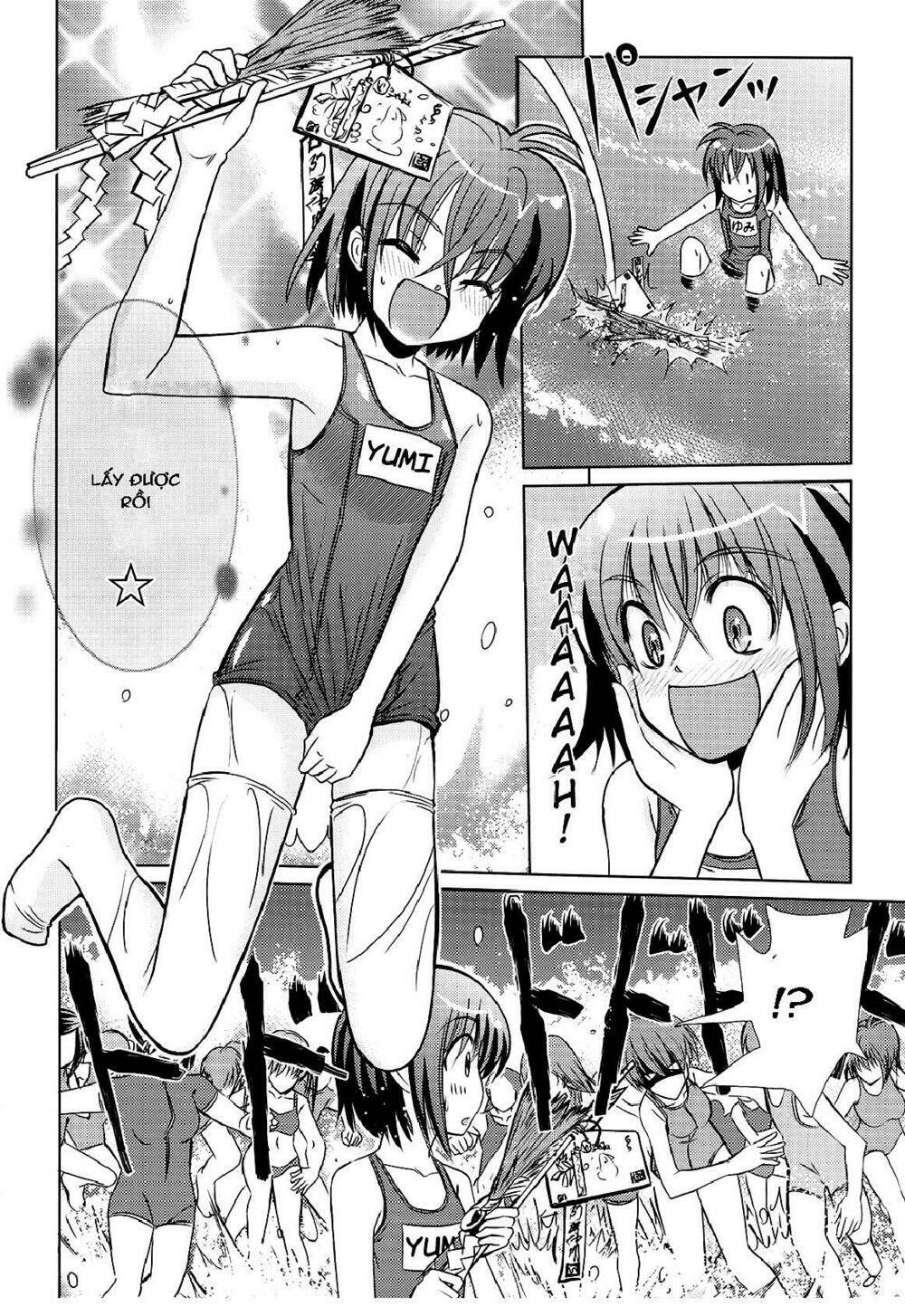 Sensei No Boku Chương 2 Ảnh 15