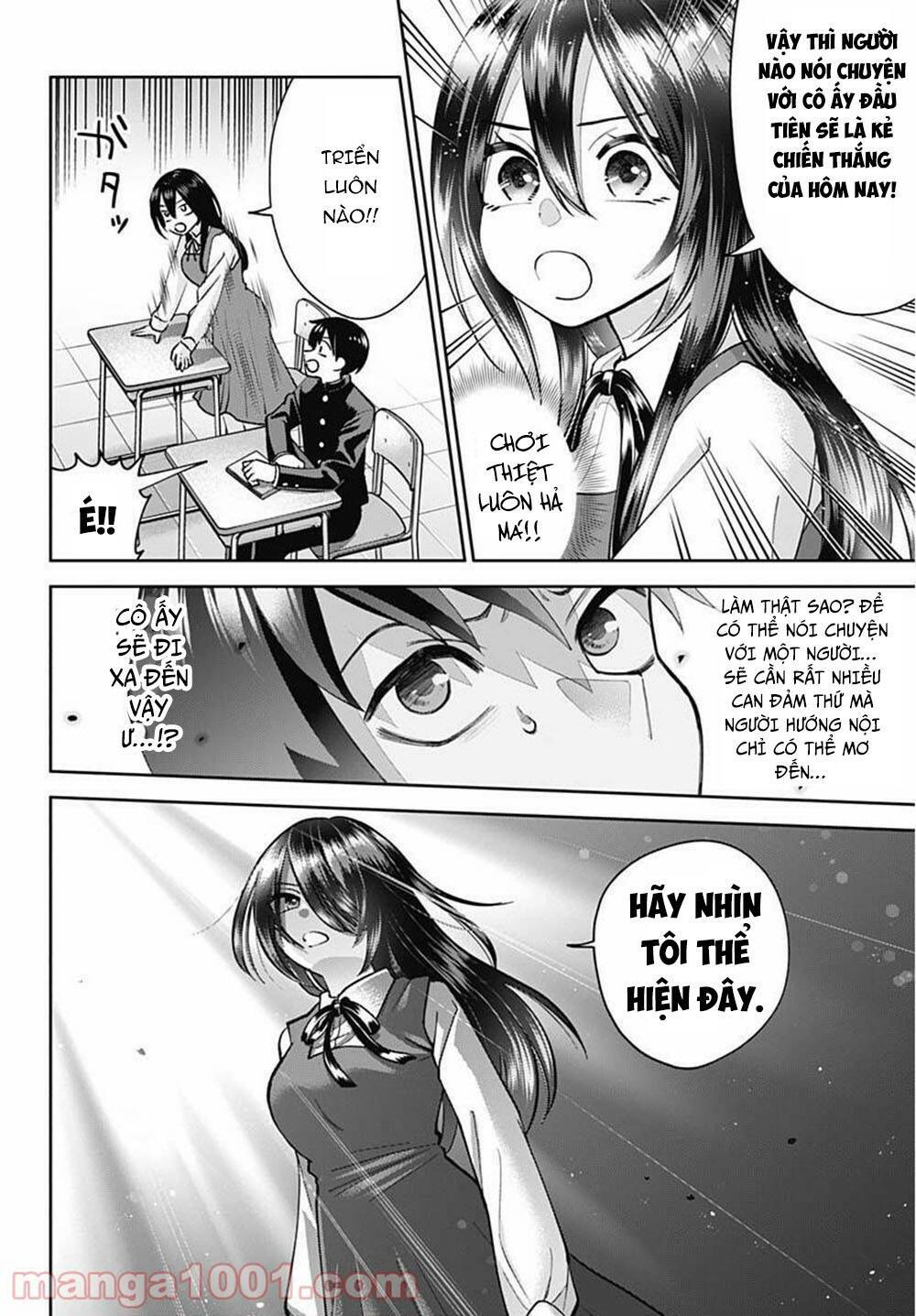 Shigure-San Muốn Trở Thành Người Hướng Ngoại!! Chương 1 Ảnh 18