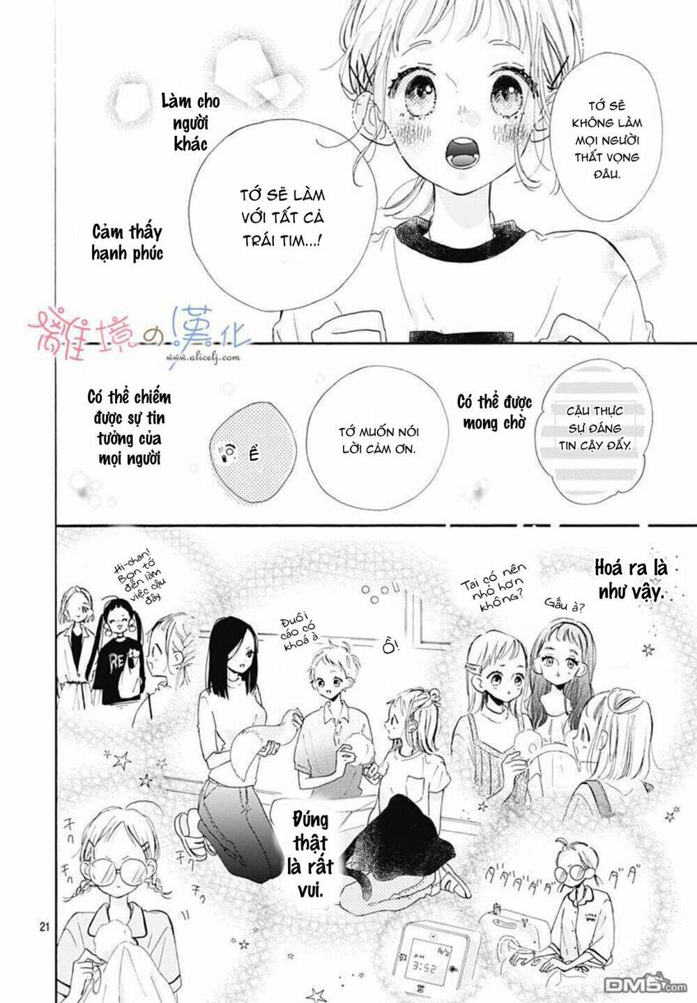 Hinata No Blue Chương 3 Ảnh 23