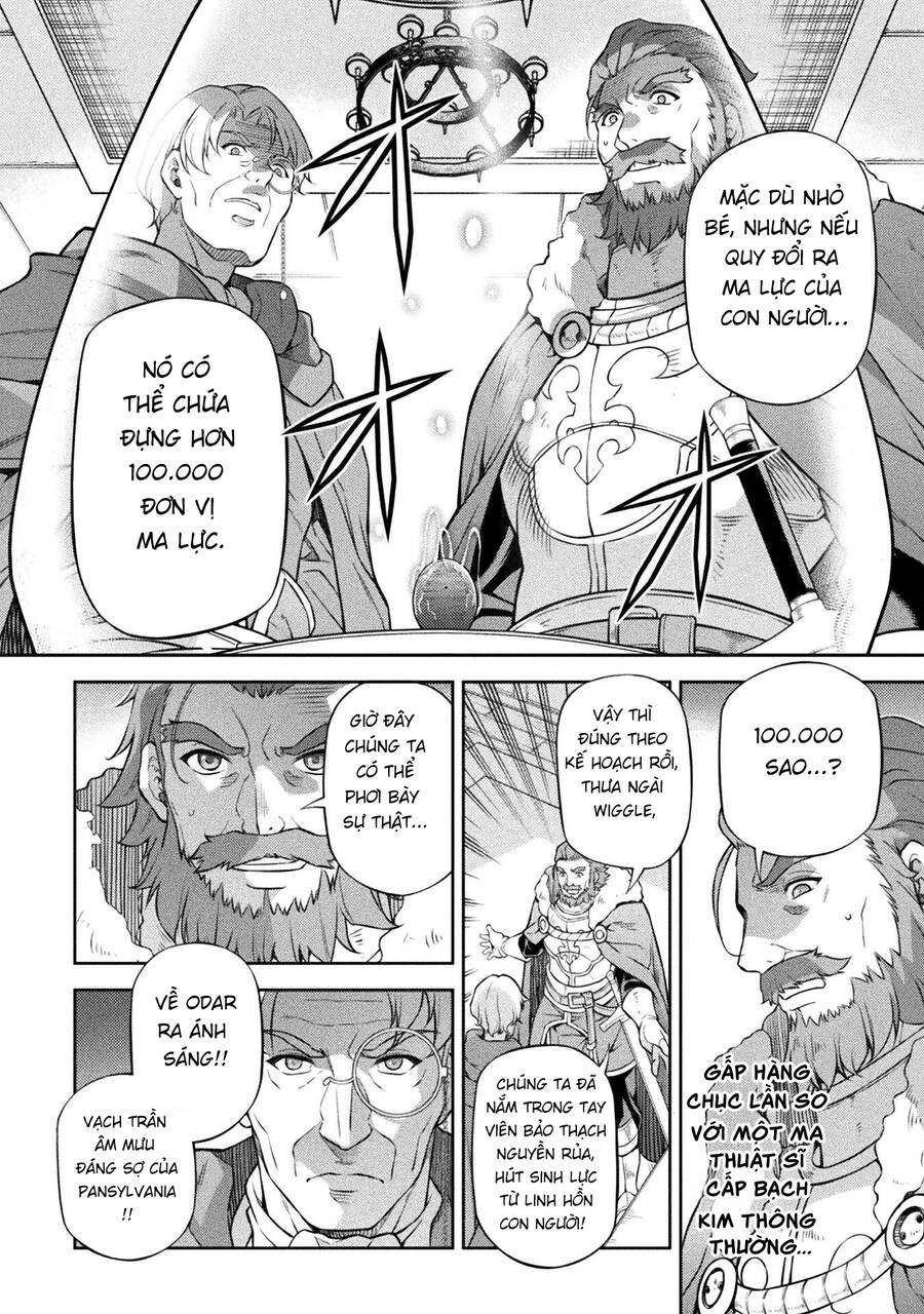 Drawing: Saikyou Mangaka Wa Oekaki Skill De Isekai Musou Suru! Chương 118 Ảnh 5