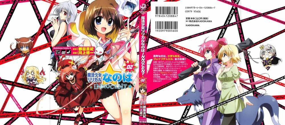 Mahou Shoujo Lyrical Nanoha Innocent Chương 5 Ảnh 2