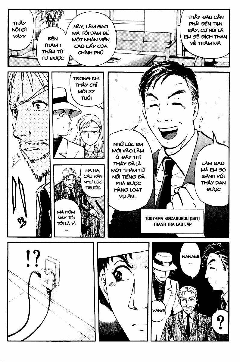 Detective Academy Q Chương 44 Ảnh 19