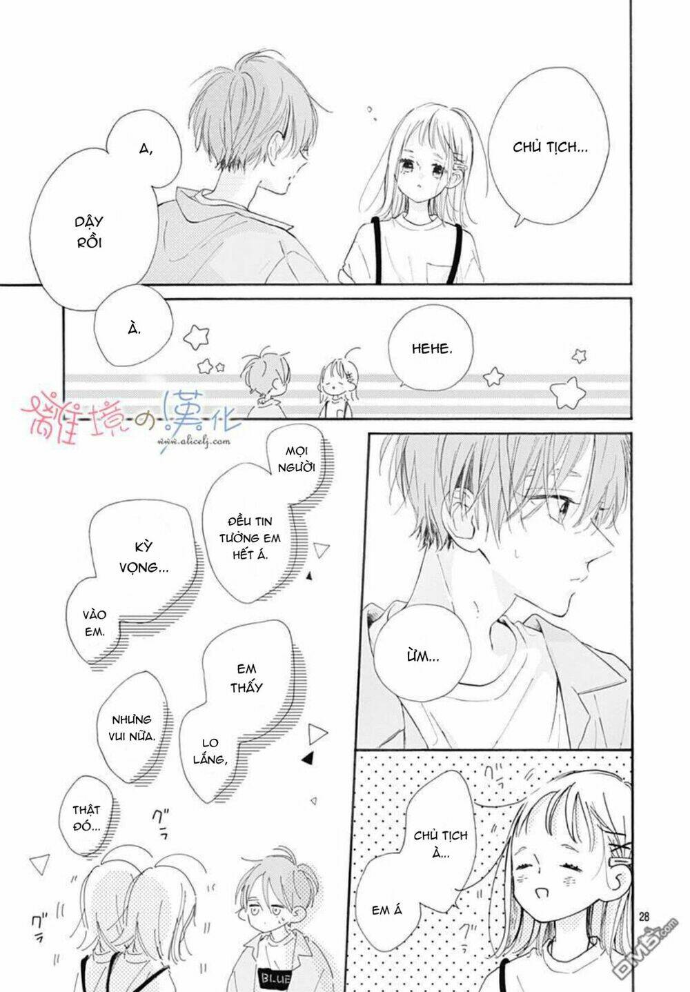 Hinata No Blue Chương 3 Ảnh 30