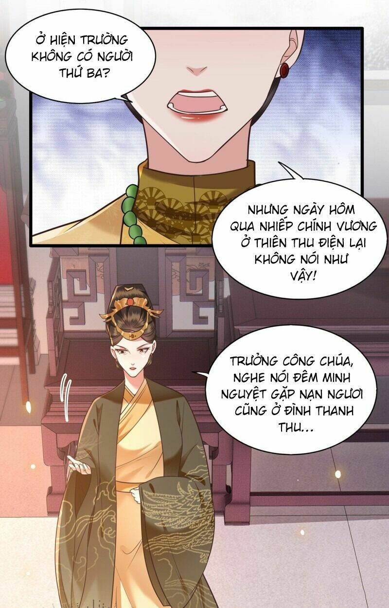 Con Đường Hoang Dã Của Vương Phi Chương 15 Ảnh 3