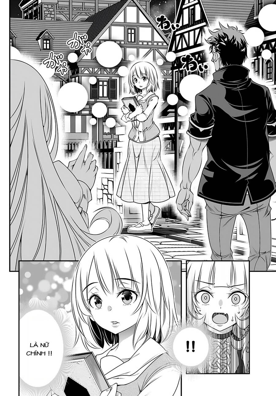 Ano Otome Game Wa Oretachi Ni Kibishii Sekai Desu Chương 3 Ảnh 17