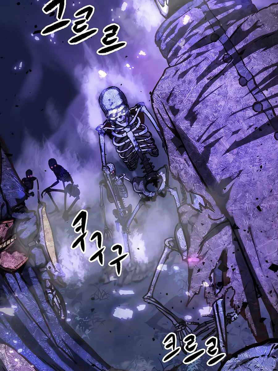 Hiệp Sĩ Xương Khô Chương 0 Ảnh 34