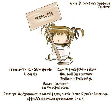 Mahou Shoujo Lyrical Nanoha Innocent Chương 2 Ảnh 2