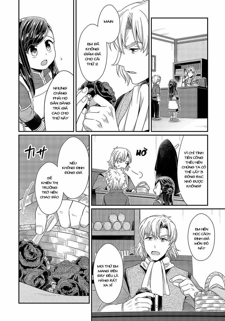 Honzuki No Gekokujou Chương 21 Ảnh 6
