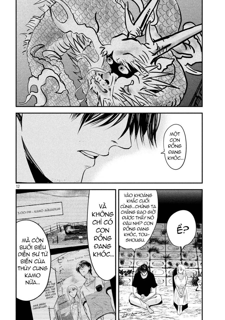 Yukionna To Kani Wo Kuu Chương 60 Ảnh 12