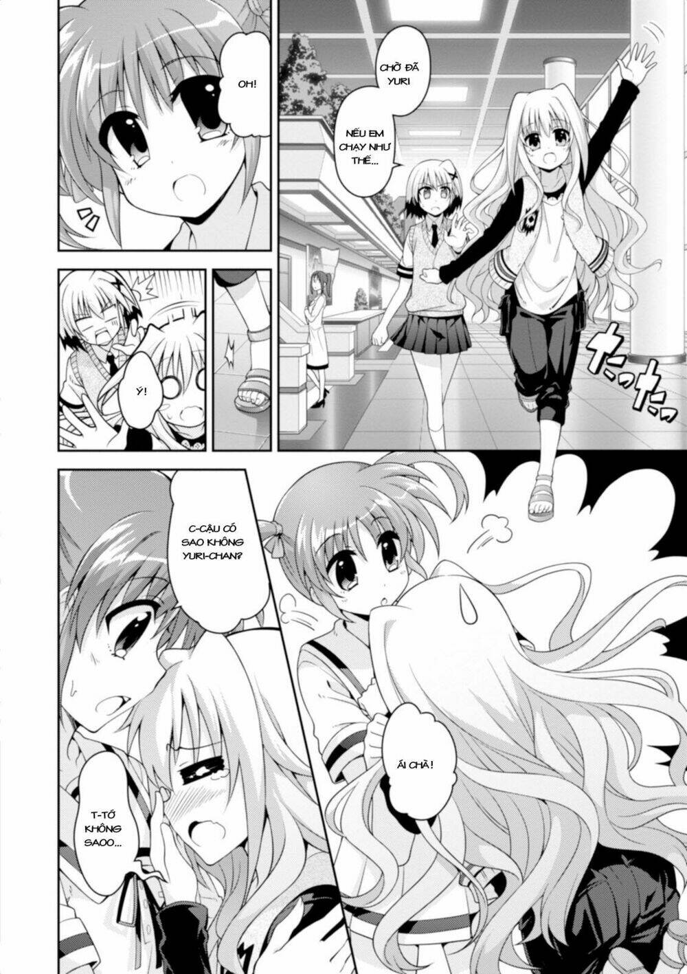 Mahou Shoujo Lyrical Nanoha Innocent Chương 9 Ảnh 9