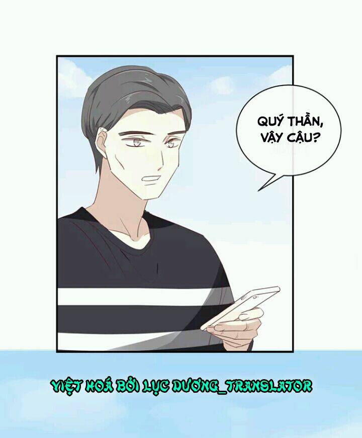 Tôi Bị Idol... Chuyện Không Thể Tả Chương 107 Ảnh 13