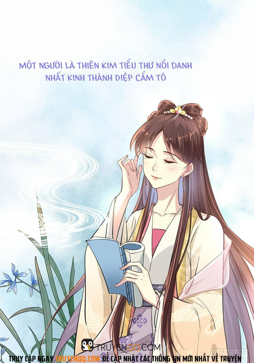 Vô Lương Cuồng Hậu Mê Hoặc Quân Vương Chương 1 Ảnh 9