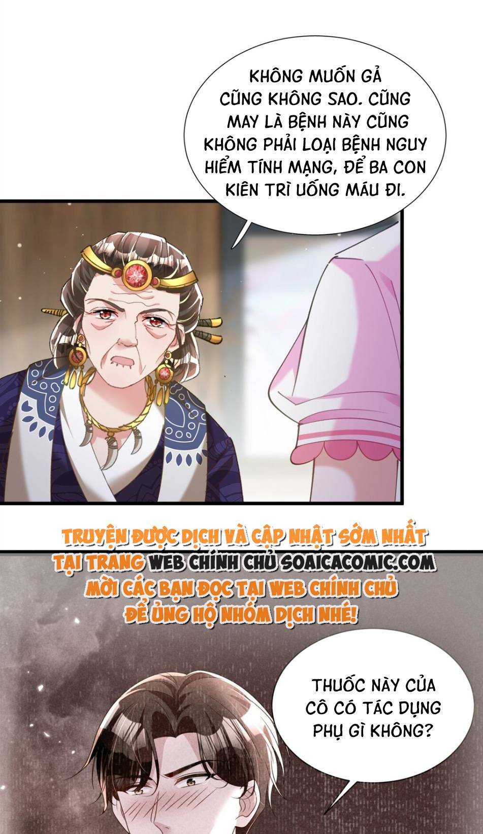 Tổng Tài Tỷ Phú Chỉ Sủng Cô Vợ Thế Thân Chương 87 Ảnh 36