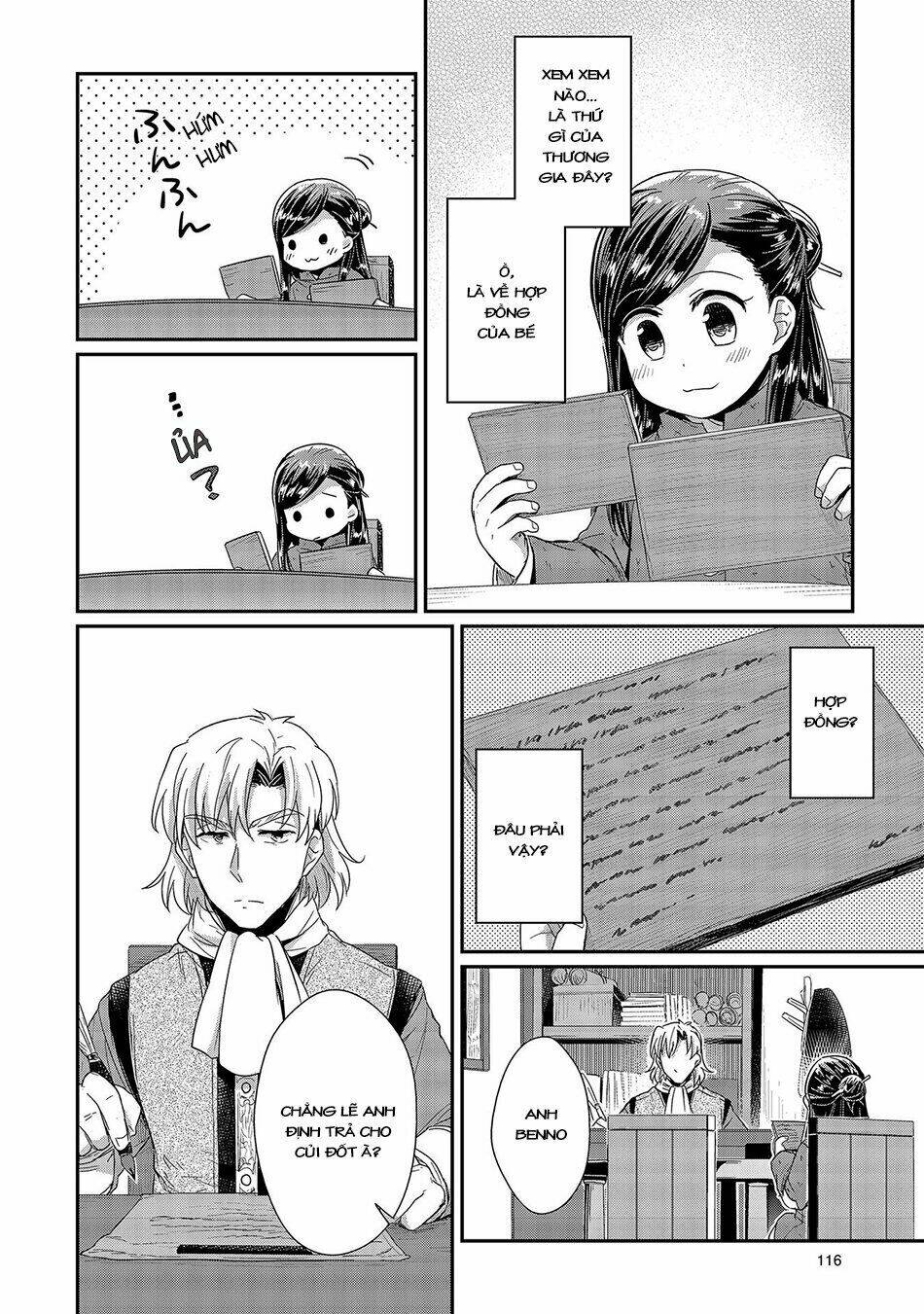 Honzuki No Gekokujou Chương 23 Ảnh 16
