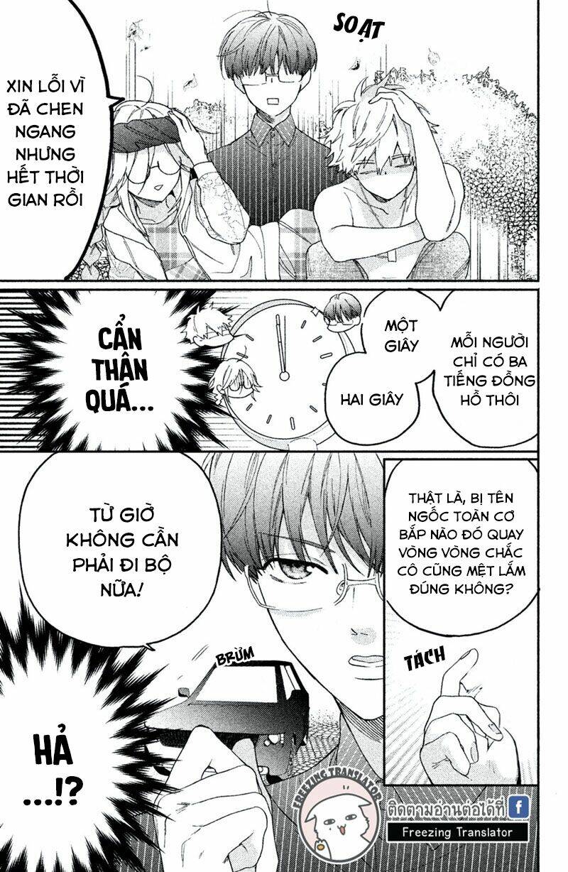 Gokutsuma Days: Gokudou Sankyoudai Ni Semaretemasu Chương 7 Ảnh 16