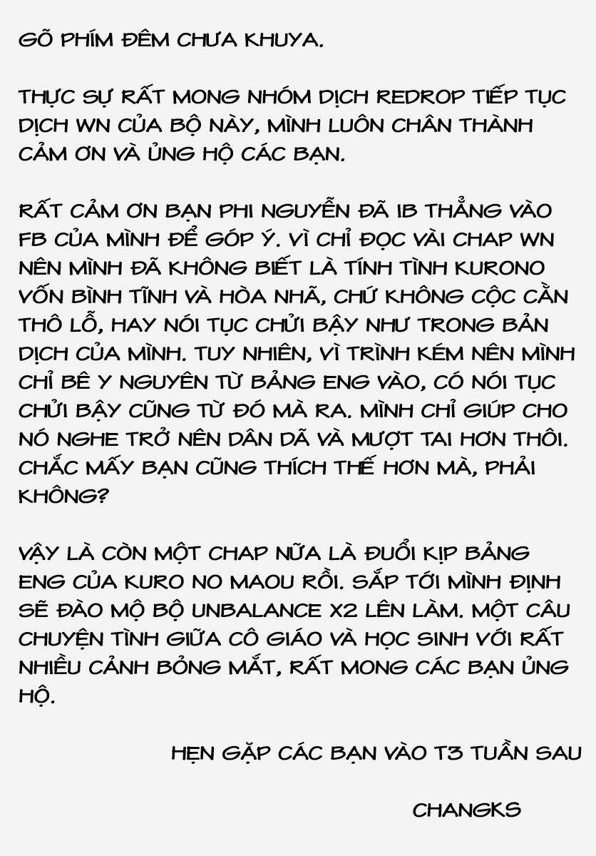 Kuro No Maou Chương 19 Ảnh 3