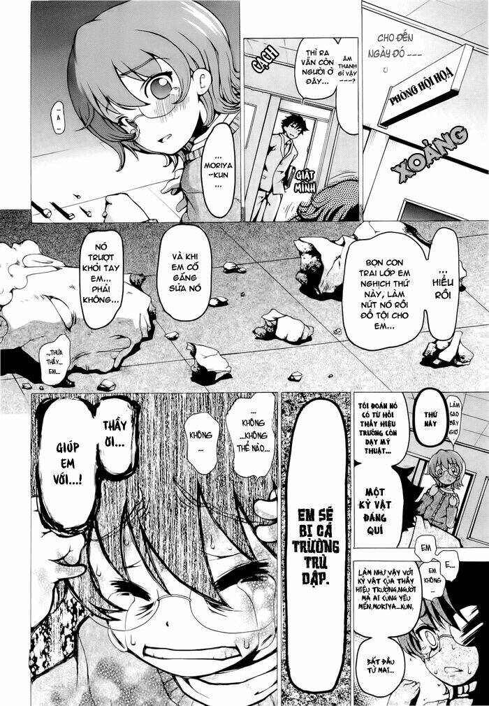 Higanbana No Saku Yoru Ni Chương 1 Ảnh 21