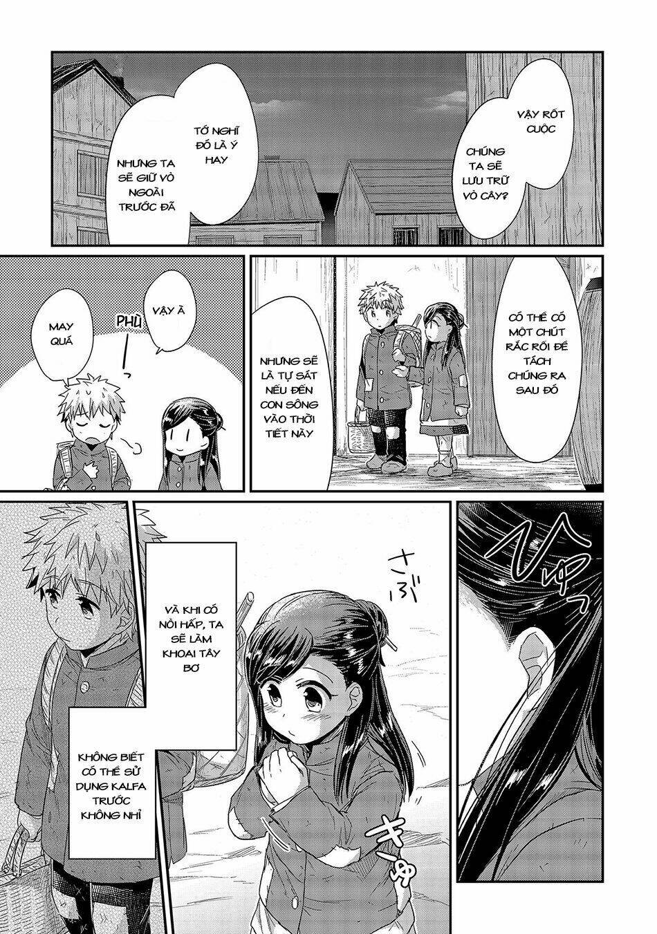 Honzuki No Gekokujou Chương 23 Ảnh 23