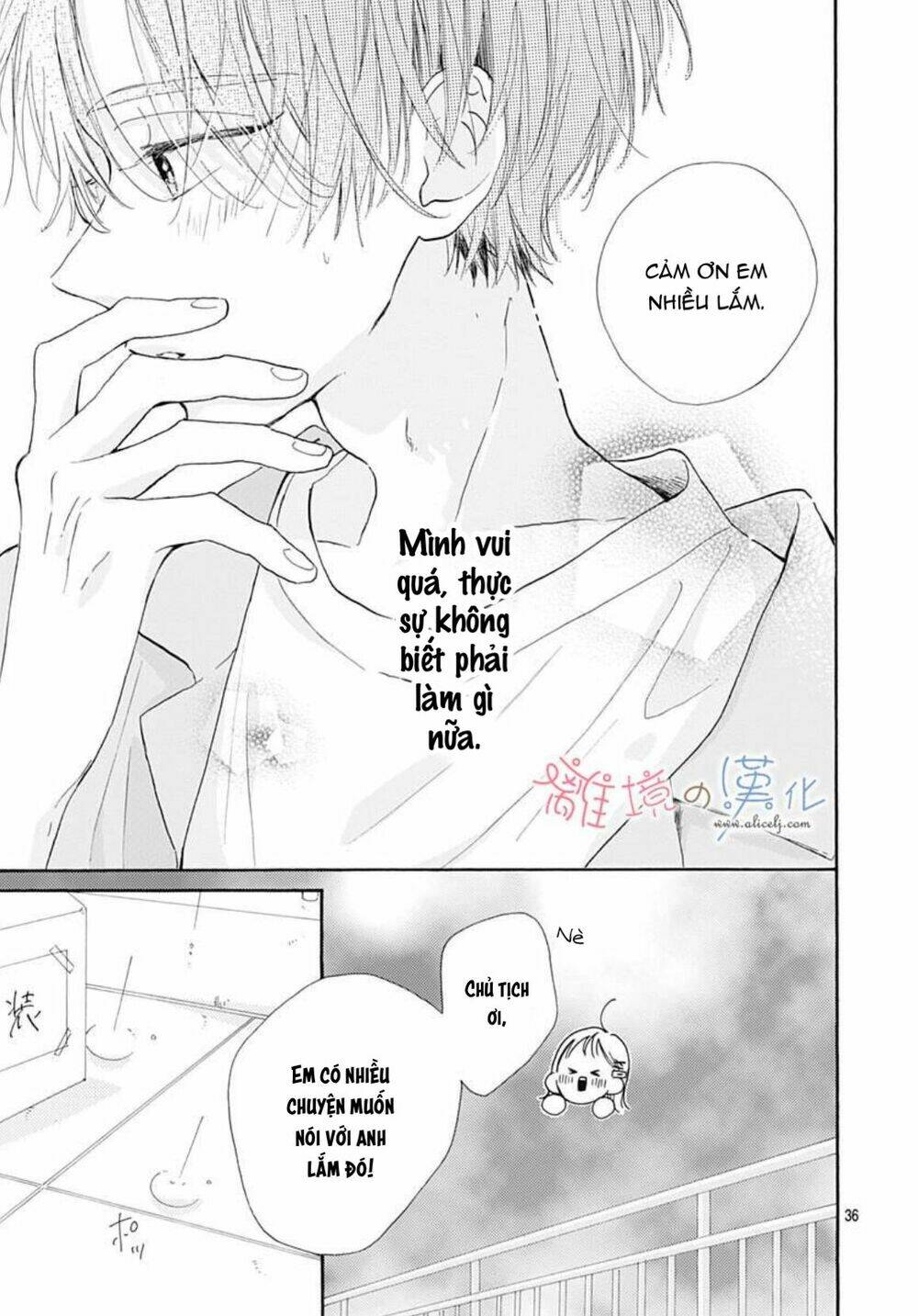 Hinata No Blue Chương 3 Ảnh 38