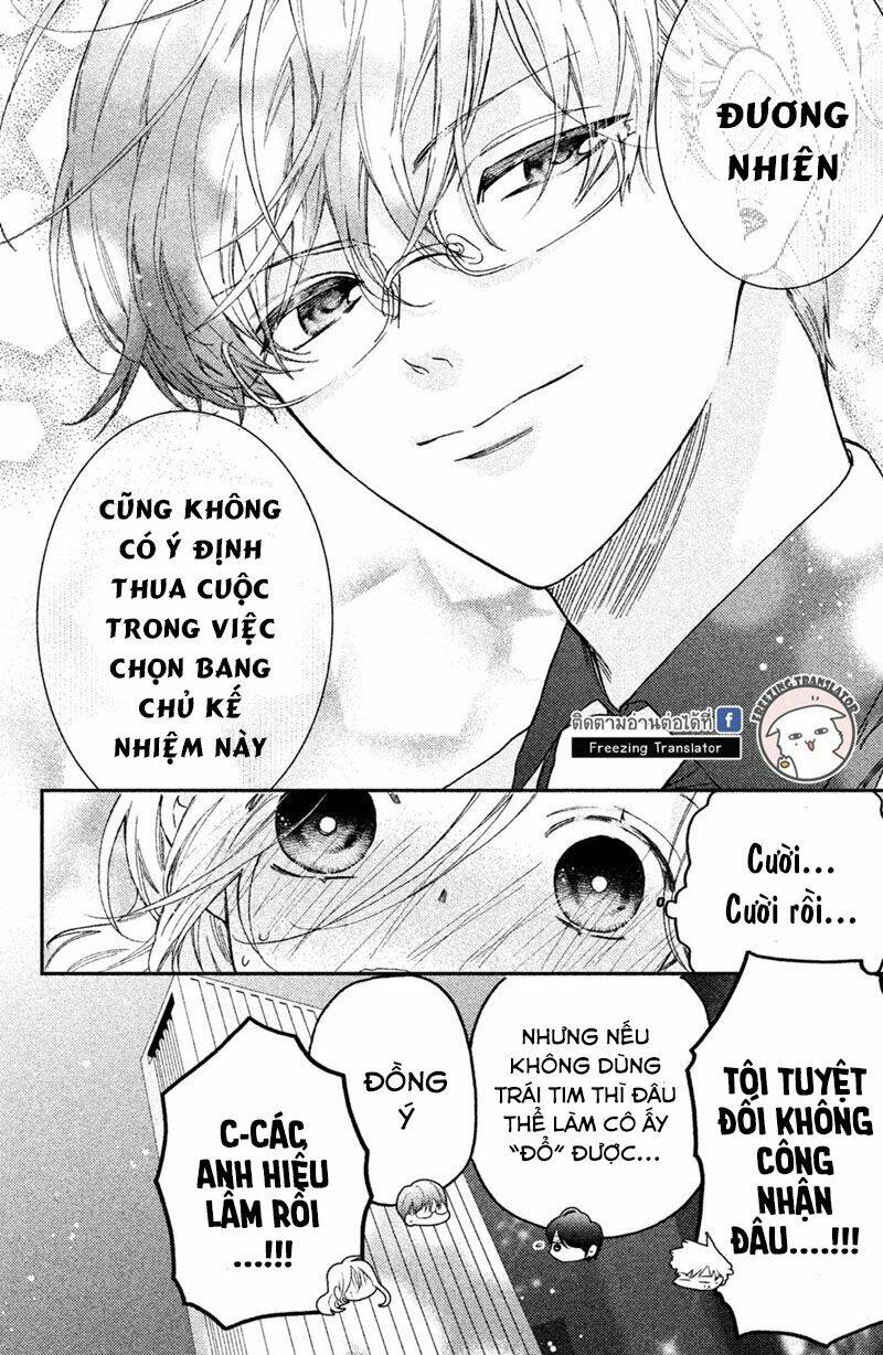 Gokutsuma Days: Gokudou Sankyoudai Ni Semaretemasu Chương 5 Ảnh 67