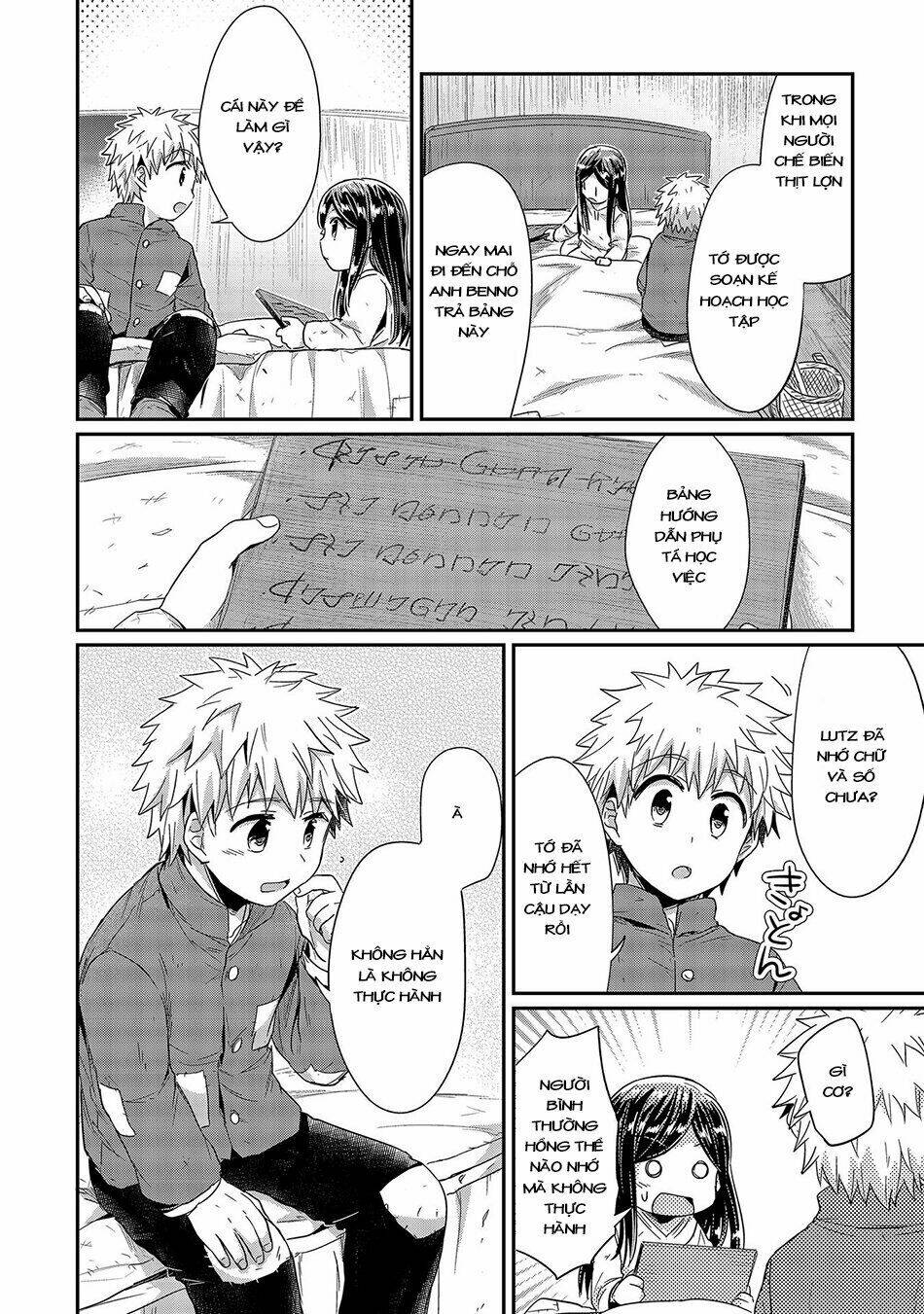 Honzuki No Gekokujou Chương 22 Ảnh 10