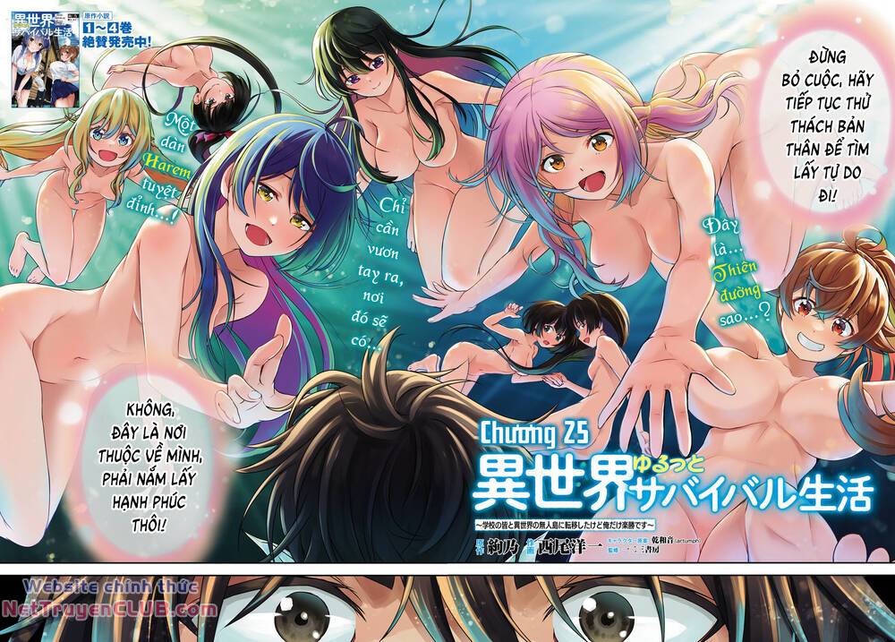 Gakkou No Minna To Isekai No Mujintou Ni Tenishitakedo Ore Dake Rakushou Desu Chương 25 Ảnh 7