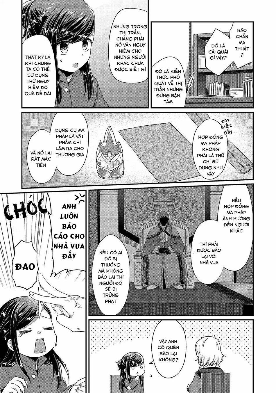 Honzuki No Gekokujou Chương 29 Ảnh 17