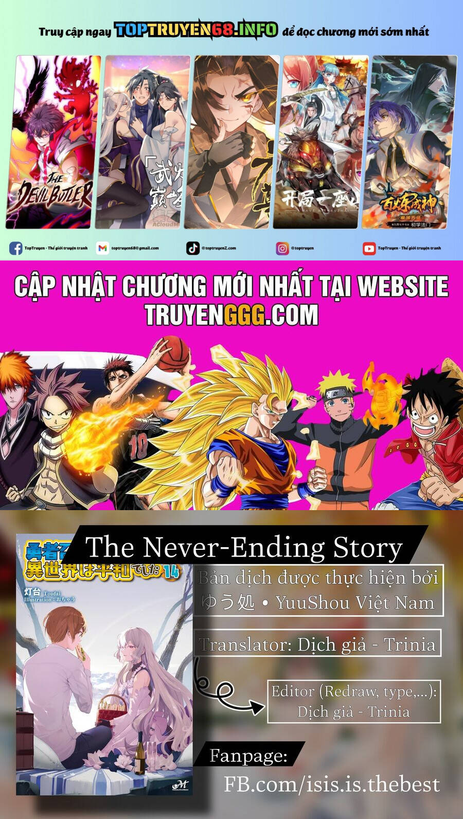 I Was Caught Up In A Hero Summoning, But That World Is At Peace Chương 53 Ảnh 3