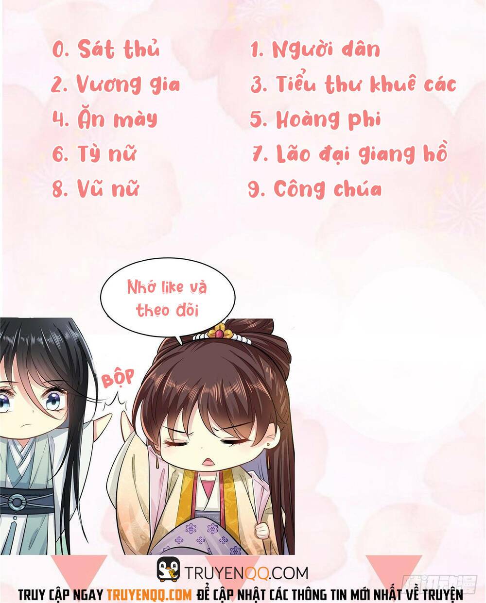 Vô Lương Cuồng Hậu Mê Hoặc Quân Vương Chương 1 Ảnh 29