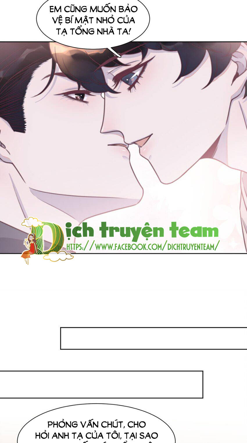Nghe Nói Tôi Rất Nghèo Chương 138 Ảnh 13