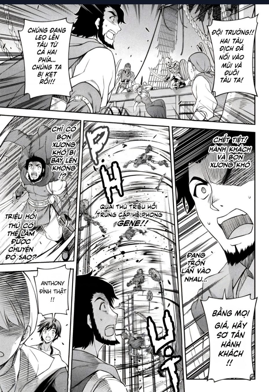 Drawing: Saikyou Mangaka Wa Oekaki Skill De Isekai Musou Suru! Chương 123 Ảnh 4