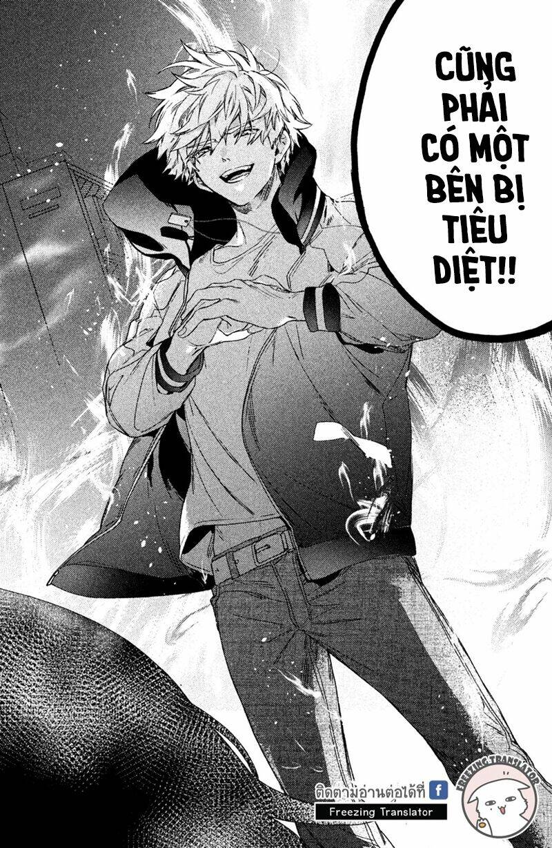 Gokutsuma Days: Gokudou Sankyoudai Ni Semaretemasu Chương 4 Ảnh 55