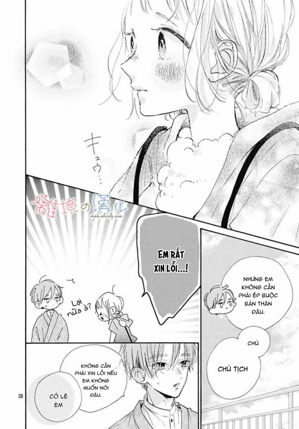 Hinata No Blue Chương 4 Ảnh 30