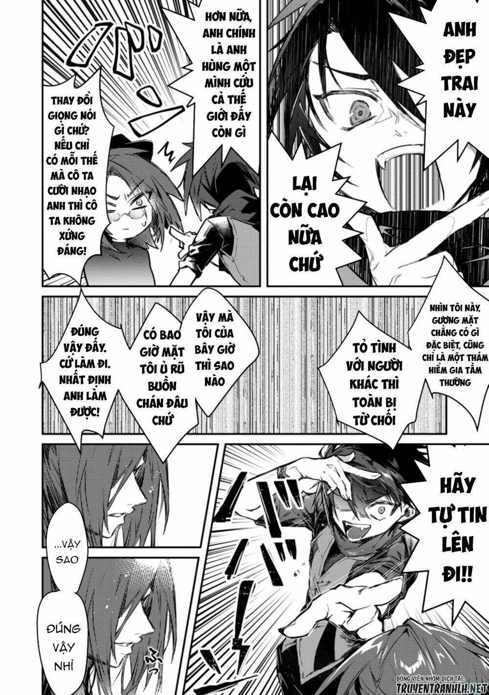 Yuusha Party No Kawaii Ko Ga Ita No De, Kokuhaku Shite Mita Chương 4 Ảnh 15