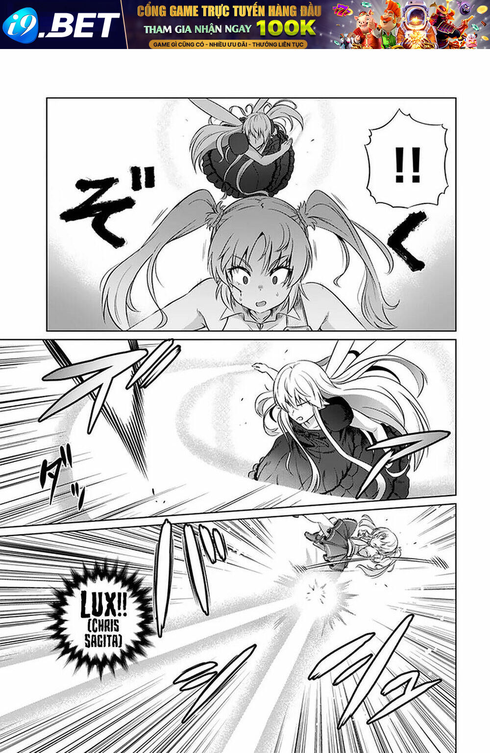 Kuro No Maou Chương 26 Ảnh 16