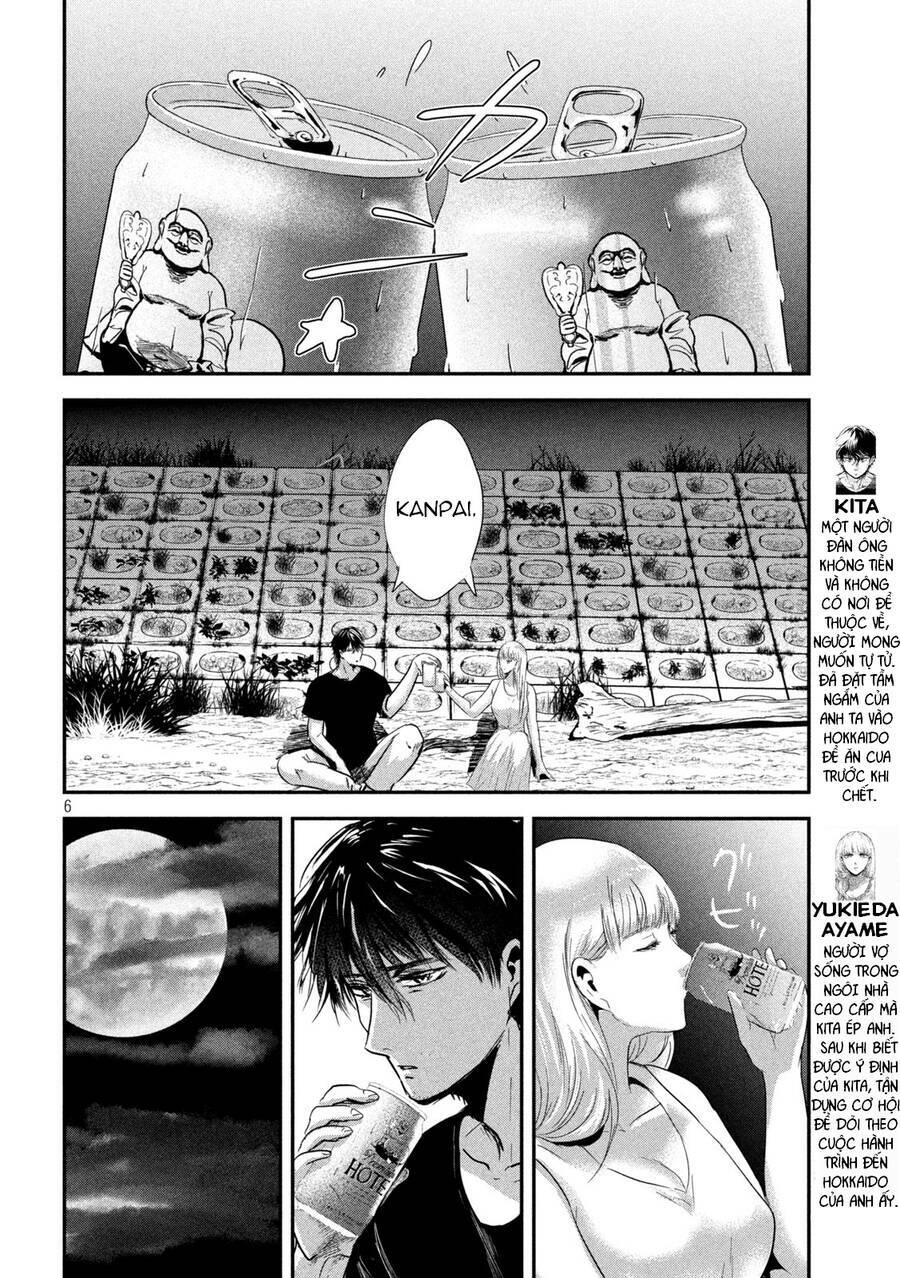 Yukionna To Kani Wo Kuu Chương 60 Ảnh 6